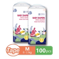[Buy 1 Take 1] Endebao S-7XL Diaper Fruit Series Weak Acid Suit Sensitive Skin Prevents Red Bottom