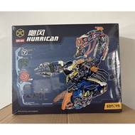 [Handsome] 52toys BeastBox Box BB-60 HURICAN Hurricane