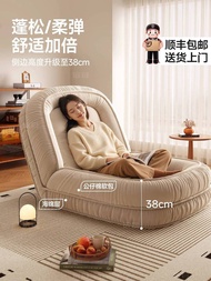 Recliner Bed Lazy Dog House Human Nest Sofa