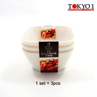 (((AALLOO)) Tokyo 1 Microwave Mini Square 3P - Wadah kecil 1 set : 3