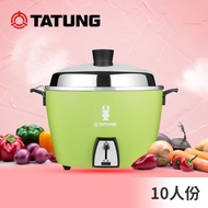 大同TATUNG 10人份 304不鏽鋼內鍋電鍋-蘋果綠 TAC-10L-DGTK燦坤線上購物