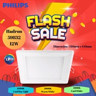 CLEARANCE SALE! Philips HADRON 12W Square LED Downlight - 59832 (Cool Day Light / Warm White / Cool