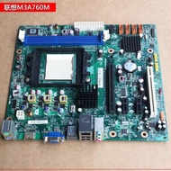 [Test Good Delivery, Buy with Confidence] Lenovo 760M3A760M V: 1.01cm3A76ME RS780Q-LM5 Jiayue E