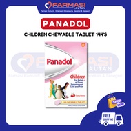 PANADOL CHILDREN PARACETAMOL 120MG CHERRY CHEWABLE TABLET 144'S