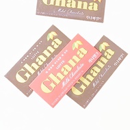New 4 Boxes Imported from Korea Lotte Ghana Ghana Milk Chocolate Cocoa Bars Gifts Snacks Snacks 70g 