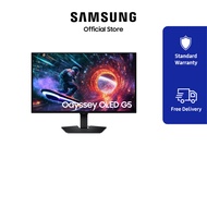 Samsung 27" Odyssey OLED G5 G50SF QHD 180Hz Gaming Monitor |LS27FG502SEXXS
