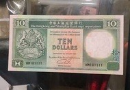 匯豐銀行11111