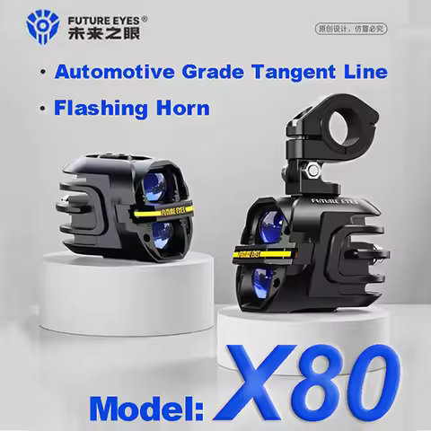 Future Eyes X80 Motorcycle Auxiliary Spotlight with Horn Flash LED Lamp Through Running Lights Wired