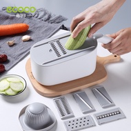 ECOCO Multifunction Slicer Vegetable Chopper Slicers for Vegetables Grater 6 in 1 Gadgets Kitchen Dr