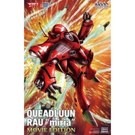*** Hasegawa M32 Macross Theatrical Version Queadluun-Rau Milia 1/72 Assembled Model