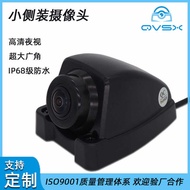 Truck Truck 1080p Sony Car Side Mount Camera AHD HD Night Vision Waterproof Blind Spot Surveillance 
