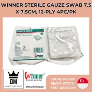 【SG Ready Stock】Winner Sterile Gauze Swab 7.5 x 7.5cm, 12-ply 4pc/pk