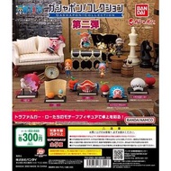(包運) 海賊王 收藏系列扭蛋 第2彈 全套5款 One Piece Anime Gashapon Collection Bandai Gashapon Toys