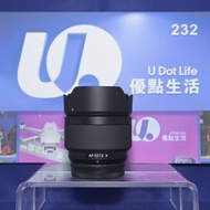 『收機鏡』『Trade In優惠』新淨 Samyang 12mm F2 AF For Fujifilm 自動對焦 廣角鏡頭 半幅鏡 等效18mm F2大光圈 X-Mount XH2 XT5 XT50 