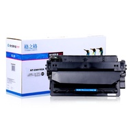 Kartrij Toner HP93A yang serasi M435nw Pencetak Laser Toner Cartridge M701n M706n Toner Cartridge