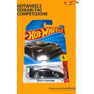 HOTWHEELS FERRARI F40 BLACK