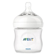 Avent natural Milk Bottle 125 ml Contents 1