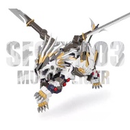 1/72 mugen liger zoid （Ready Stock）