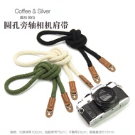 Suitable for Sony Camera Lanyard Shoulder Strap Strap ZV-E10II A7C2 A6700 A7C ZVE10 A6600 A6500 A640