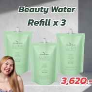 DEWellness Elixir Fullfillment Skin Kit – ถุงเติม 3 ถุง