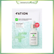 [FATION] Nosca9 Serum Sheet Mask 4+1 Sheets | Calming Ampoule Mask for Sensitive Oily Skin | Korean 