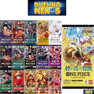 One Piece Card Game Booster Pack OP01 02 03 04 05 06 07 09 10 11 12 OP13 OP14 OP15 PRB01 PRB02 PRB1 
