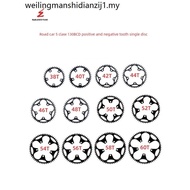 WUZEI 130BCD Road Bike Chainring Plate Aluminum Ultra Light Positive Negative Chainring Plate 38/42/