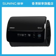 OMRON 歐姆龍 Smart Elite+ HEM-7600T 藍牙智能一體式手臂血壓計【香港原裝行貨丨5年保養】