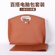Cross-border Label Laptop Carrying Bag Tablet Commuter Storage Bag16Anti-Collision Inner Liner888 6Q