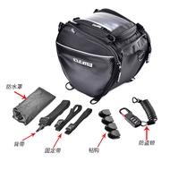 Scooter Motorcycle Triangle Bag Fuel Tank Bag Suitable for Xia Xing Silly Girl SRMax250 Sanyang Jium