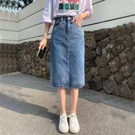 Cowgirl Skirt 2021 Retro Long Summer Denim Skirt Female High Waist Button Pocket Split Jeans Straigh