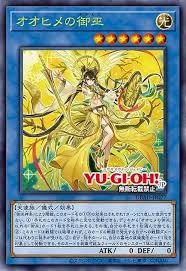 遊戲王 Dbad