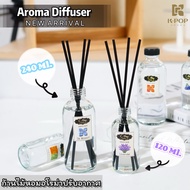 Aroma Diffuser 🔥รีฟิลก้านไม้หอม🔥ปรับอากาศขนาดใหญ่‼️ ก้านไม้หอมปรับอากาศ แถมฟรีก้านไม้หอม‼️ น้ำหอมก้่