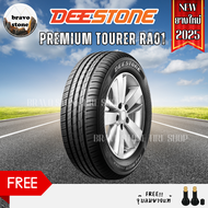 ส่งฟรี DEESTONE รุ่น PREMIUM TOURER RA01 185/55R15 195/55R15 215/50R17 205/55R16 ยางใหม่ปี 2025-2026