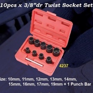 Twist Socket | Screw Extractor | Rust Nut Extractor