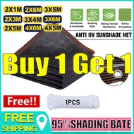 (Buy 1 Take 1) Net Shade Outdoor Sunshade Waterproof Anti UV 90% Sunshade Net Garden Plant Outdoor W