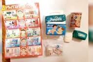 絕版日本Re-ment 藥房系列 嬰兒BB用品 尿片濕紙巾各樣