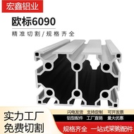 6090Industrial Profile European Standard6090Assembly Line Frame Aluminum Profile Aluminum Alloy Prof