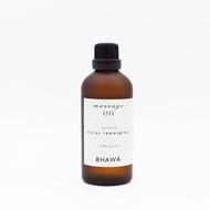 泰國BHAWA SPA 専用 泰式香茅按摩油 100ml