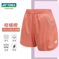 กางเกงขาสั้นเล่นแบดมินตัน YONEX แห้งเร็ว ดูดซับเหงื่อ กางเกงขาสั้นเล่นกีฬาสำหรับผู้ชายและผู้หญิง 120