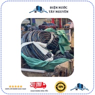 ABC Twisted Aluminum Cable 2x70 mm2 - High Quality - Meets TCVN 6447 Standards - ABC Aluminum Cable 