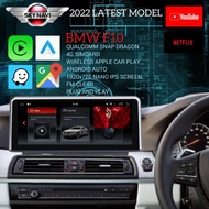 BMW 5 SERIES F10 QUALCOMM SNAP DRAGON 10" / 12" SKY NAVI CAR ANDROID PLAYER