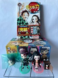 鬼滅の刃日版漫畫版 23期完結篇 《Qposket petit》系列公仔2入組 炭治郎 禰豆子