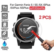 Garmin Fenix 5 / Fenix 5S / Fenix 5X / Fenix 5X Plus / Fenix 5S Plus Tempered Glass Screen Protector