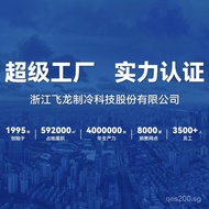 Fully Automatic Elution CHIGO）Washing Machine Dormitory Zhigao Large Capacity Integrated（Household P