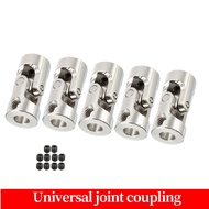 Metal universal joint, coupling, steering gear, joint, universal joint, multiple specifications, veh