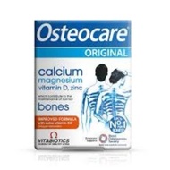 Osteocare original tablet SG (dewasa)