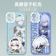 Honkai Star Rail Phone case Angel Eye case AmaLee Firefly Fan fiction Games related Collectibles App