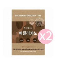 EVERBIKINI - 【2盒】藤黃果瘦身燃脂減重黑咖啡 1盒28包 x 3.3g 8809549092796_2【平行進口】新舊包裝隨機