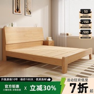 Rental Room Structure Bed Frame Solid Wood Wooden Bed Household Bed 5 All 1m 81m Single Bed Owner Do